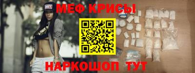 герыч Малгобек