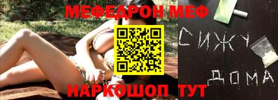 синтетический гашиш Малоярославец