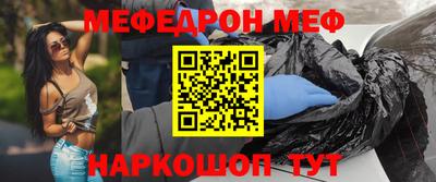 герыч Моздок