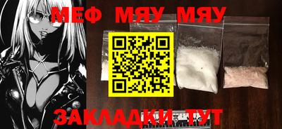 mdma Можга