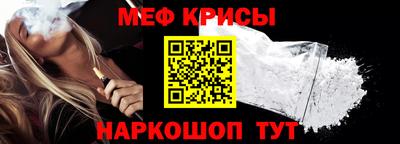 герыч Малгобек