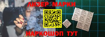 прущая мука Можайск