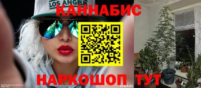 герыч Малгобек