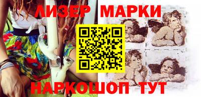 прущая мука Можайск