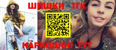 герыч Малгобек