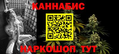 герыч Малгобек