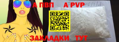 герыч Малгобек