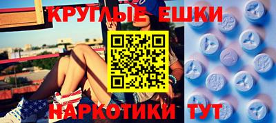 марки nbome Мариинск