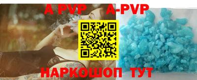 герыч Малгобек