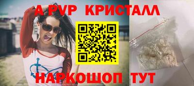 герыч Малгобек