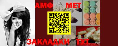 синтетический гашиш Малоярославец
