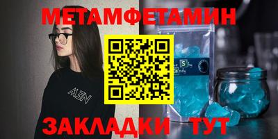 синтетический гашиш Малоярославец
