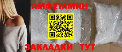 синтетический гашиш Малоярославец