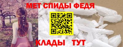 марки nbome Мариинск