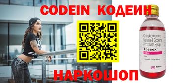 герыч Малгобек