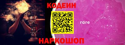 герыч Малгобек