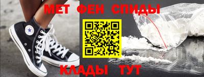герыч Малгобек