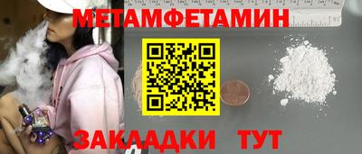 mdma Можга