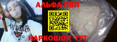 герыч Малгобек