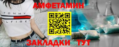 синтетический гашиш Малоярославец