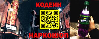 синтетический гашиш Малоярославец
