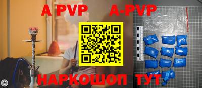 герыч Моздок