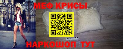 синтетический гашиш Малоярославец