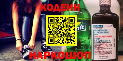 герыч Малгобек