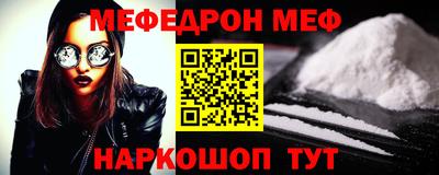 синтетический гашиш Малоярославец