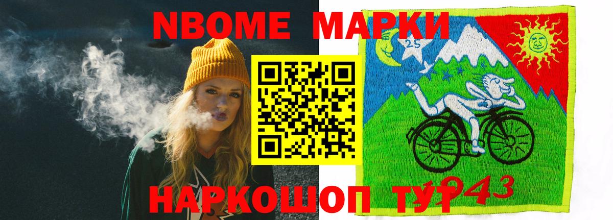 Ярославль  Гашиш  КОКАИН  Alpha PVP СК кристаллы  Вход с VPN  Гашиш  Канабис  Меф МЯУ МЯУ  